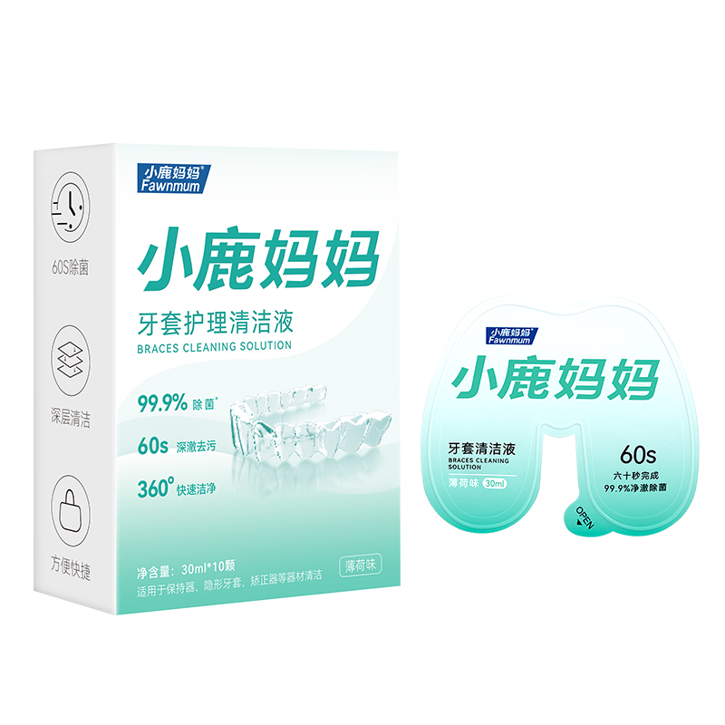 小鹿 牙套清洁液(10枚装)  薄荷味