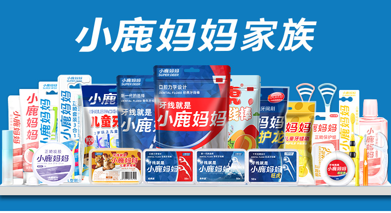 塞牙危害这么大？只有我现在才知道吗？