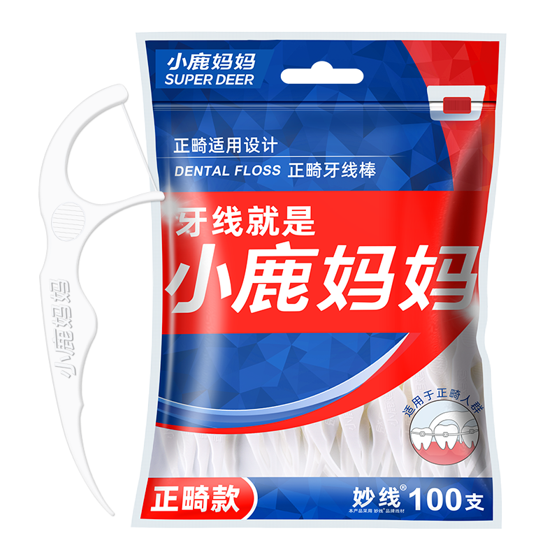 小鹿 正畸牙线100支 袋装