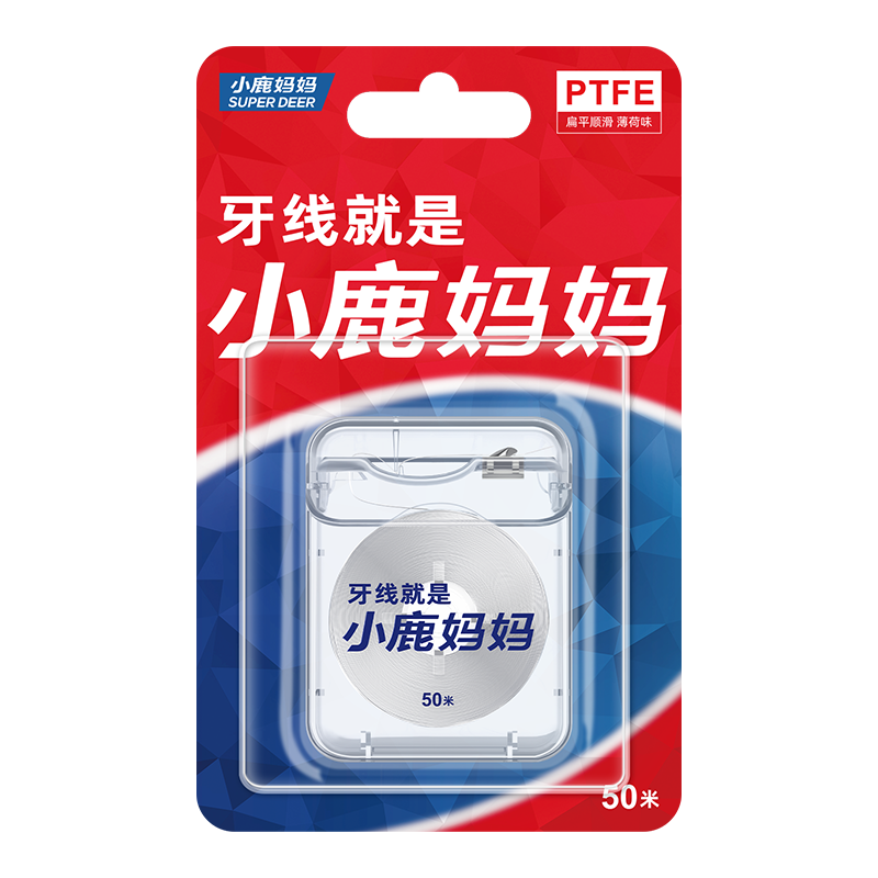 小鹿 PTFE卷牙线 50米