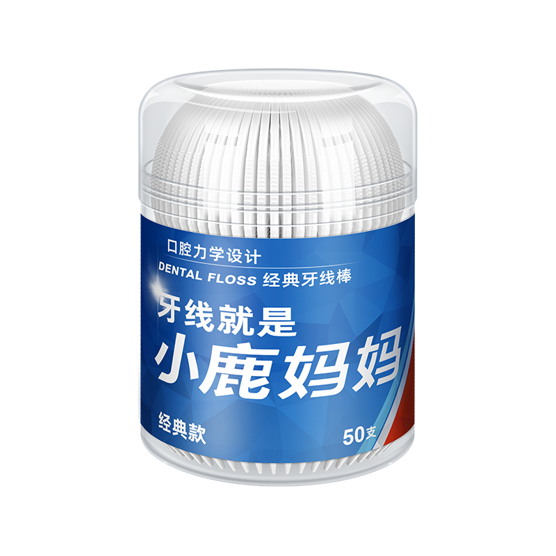 小鹿 经典牙线50支 桶装