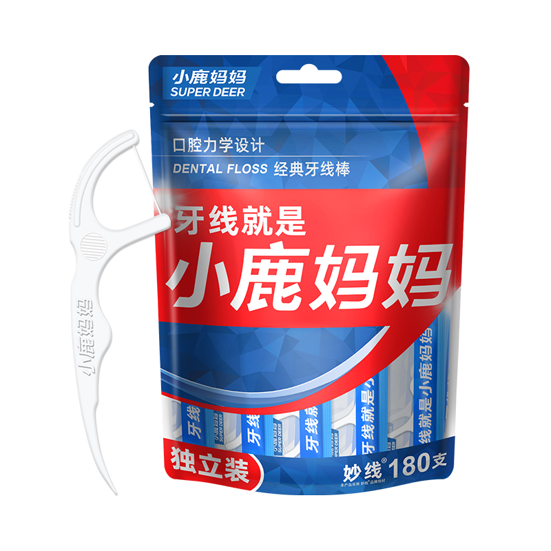 小鹿妈妈经典牙线独立180支袋装