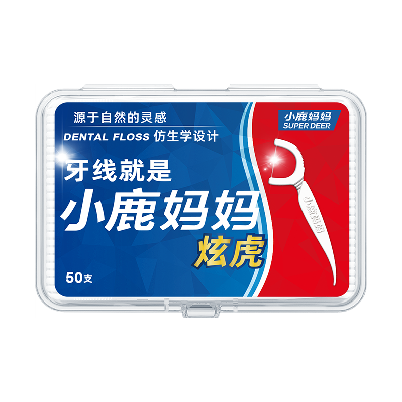 小鹿妈妈炫虎牙线棒50支