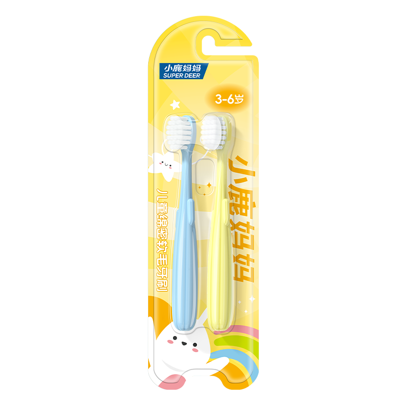 小鹿 仙人掌 7号双支儿童牙刷（蓝+黄）