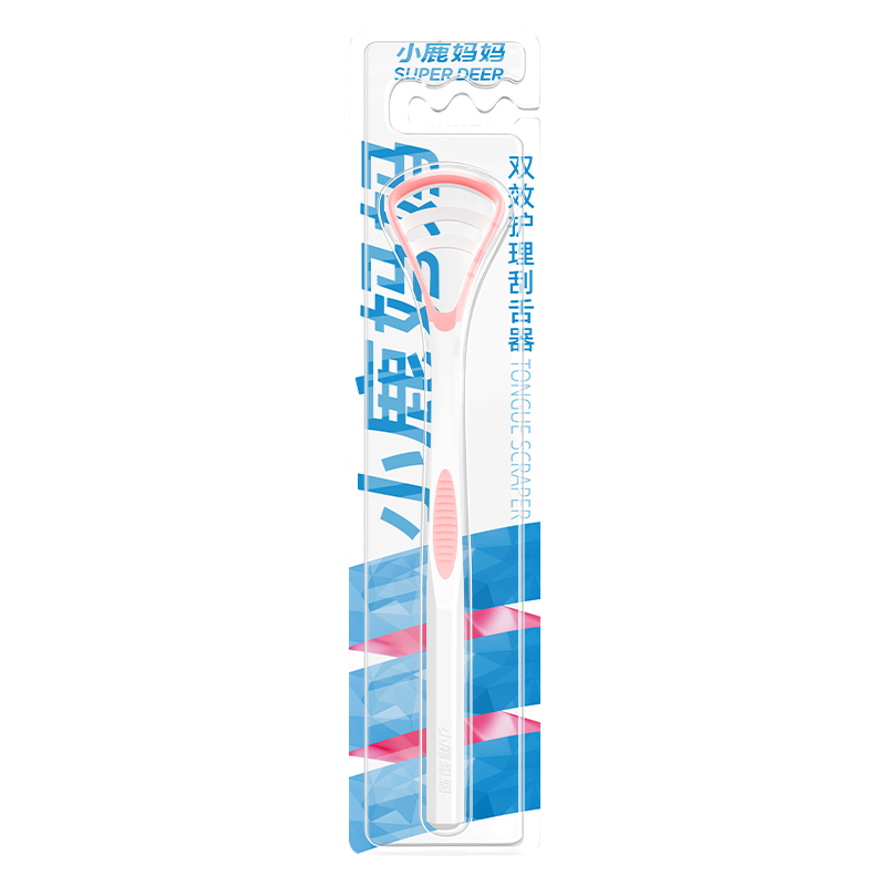 双效护理刮舌器