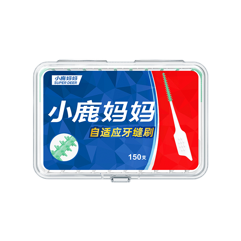 小鹿妈妈硅胶牙缝刷 150支