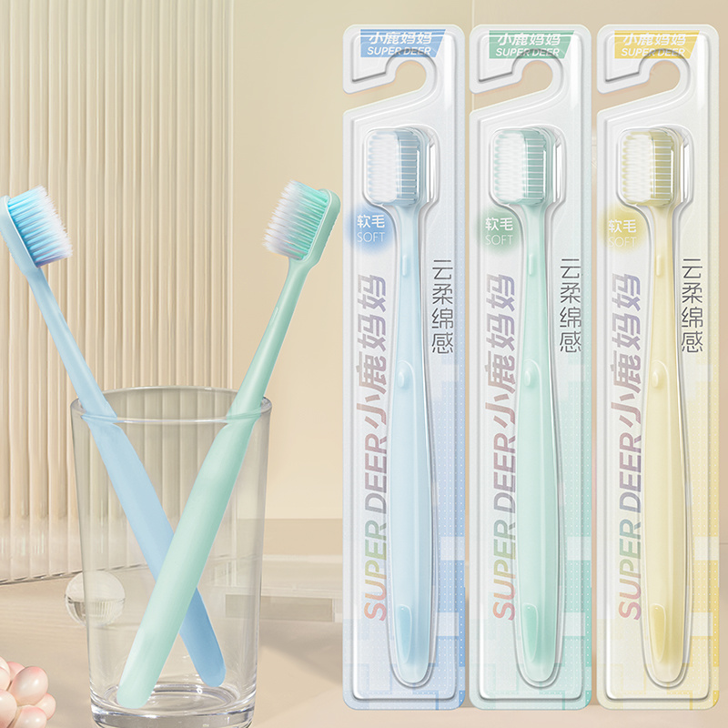 小鹿成人果冻牙刷