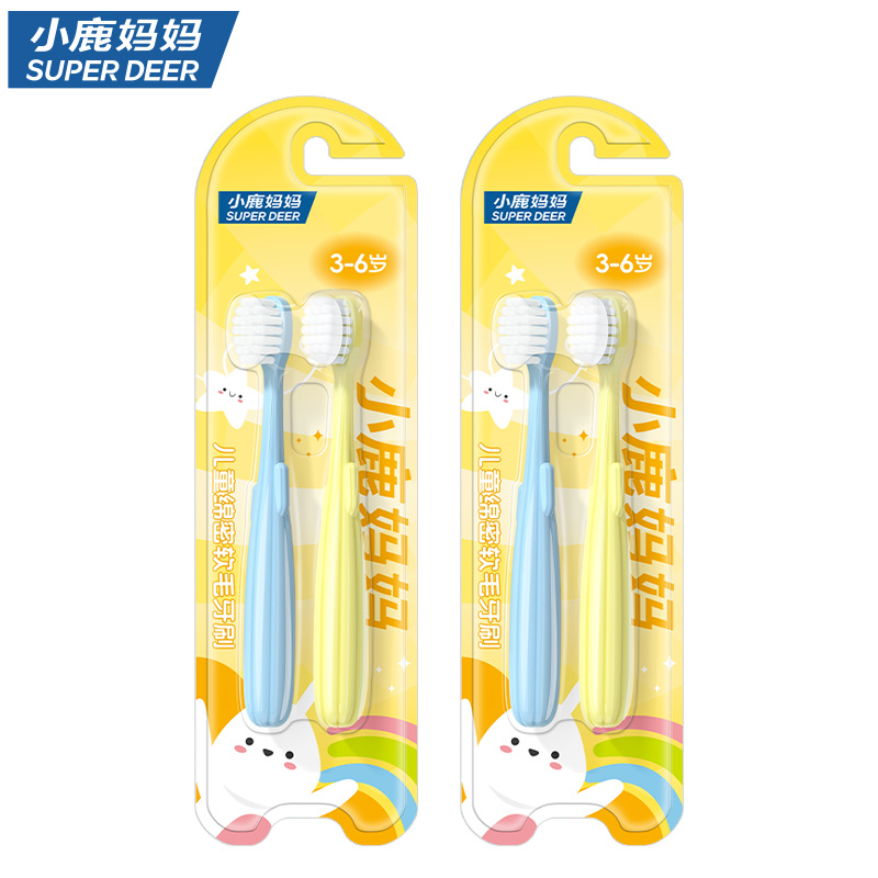 小鹿 仙人掌 7号双支儿童牙刷