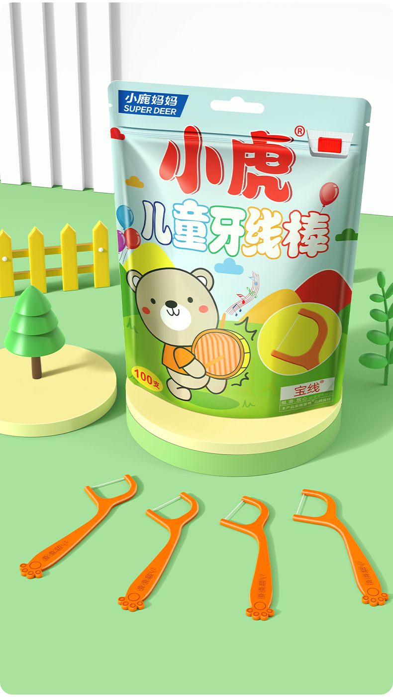 小鹿-小熊儿童牙线棒100支_袋装_13.jpg