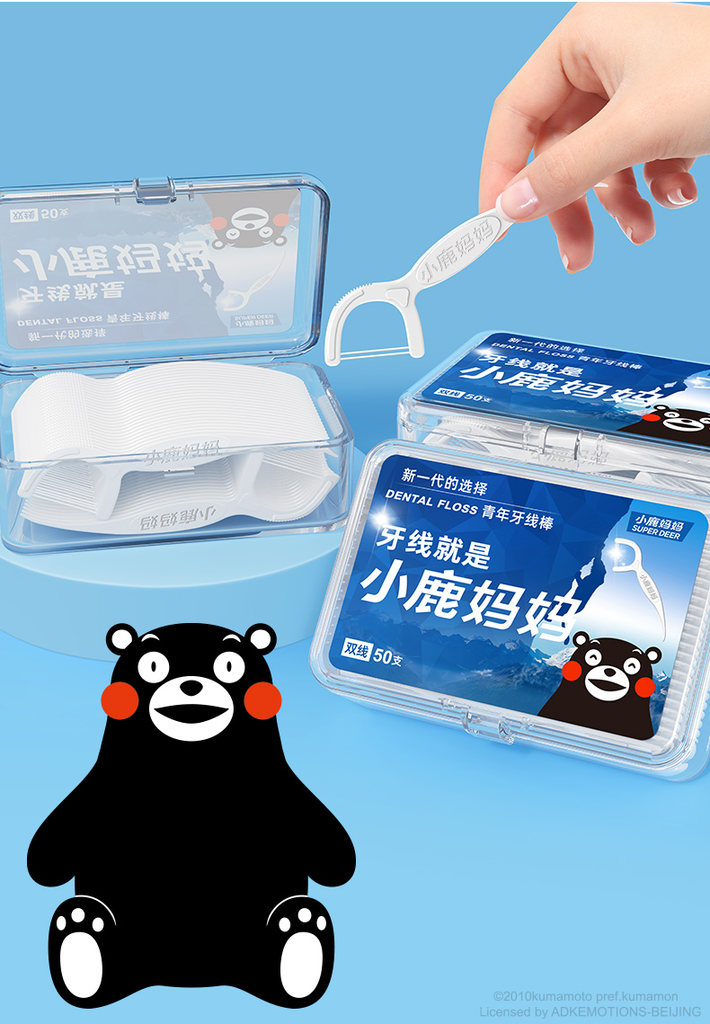 青年双线50支-联名（实心款） (7).jpg