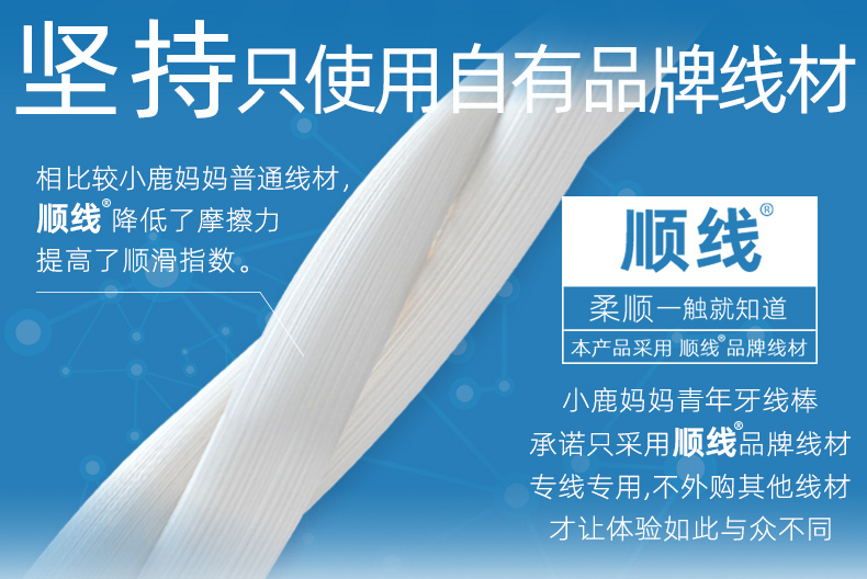 青年双线50支-联名（实心款） (2).jpg