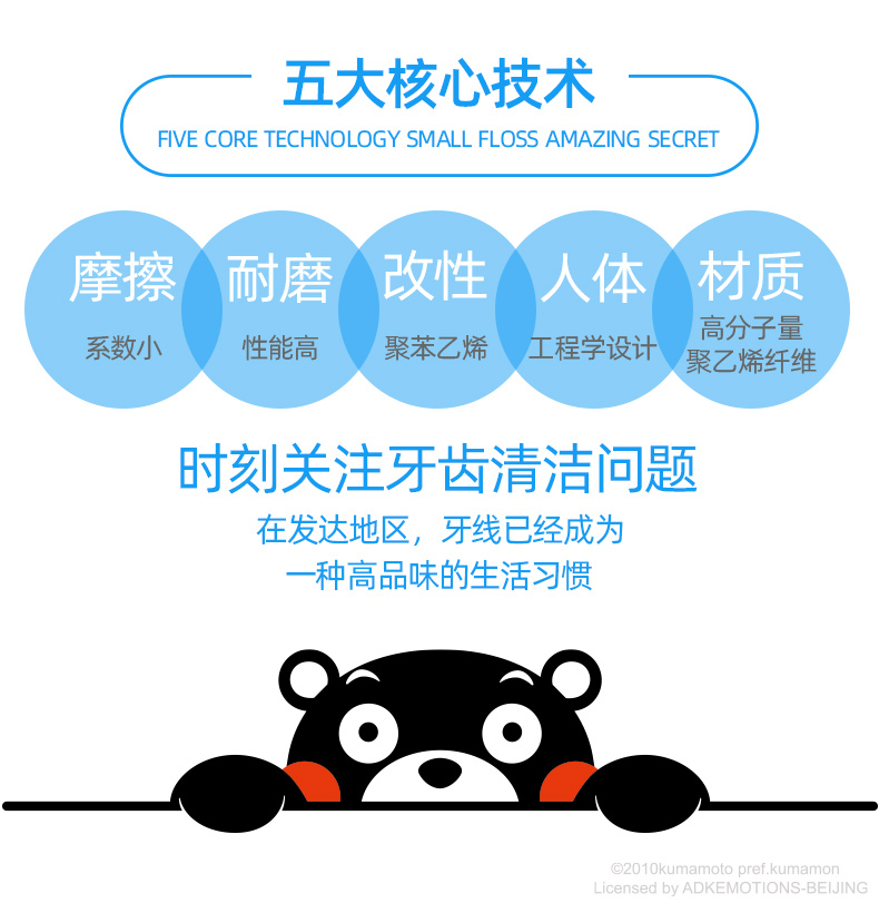 青年双线50支-联名（实心款） (8).jpg