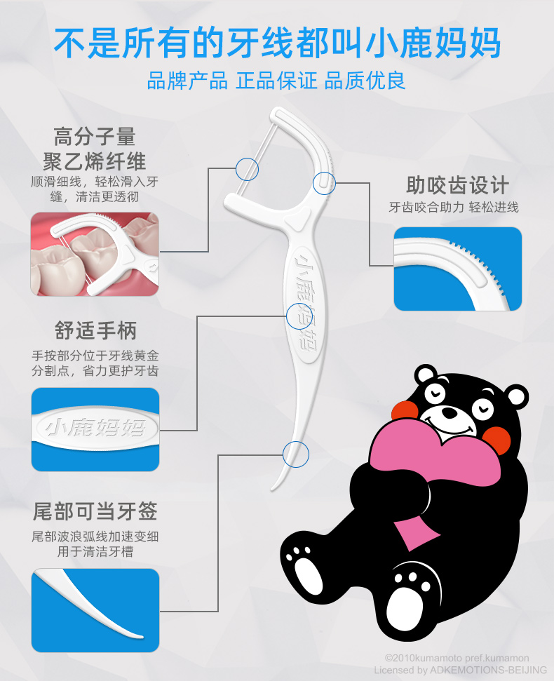 青年双线50支-联名（实心款） (11).jpg