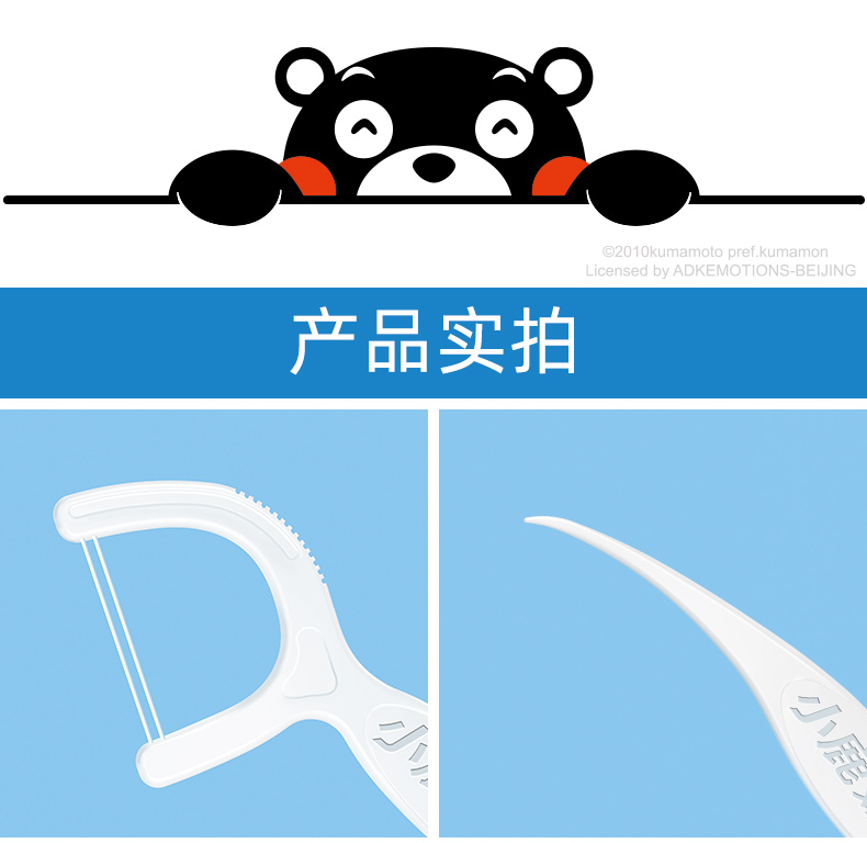 青年双线50支-联名（实心款） (17).jpg