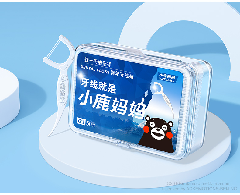 青年双线50支-联名（实心款） (18).jpg