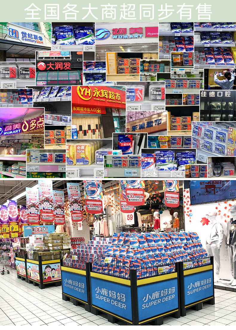 成人牙刷果冻款 (15).jpg