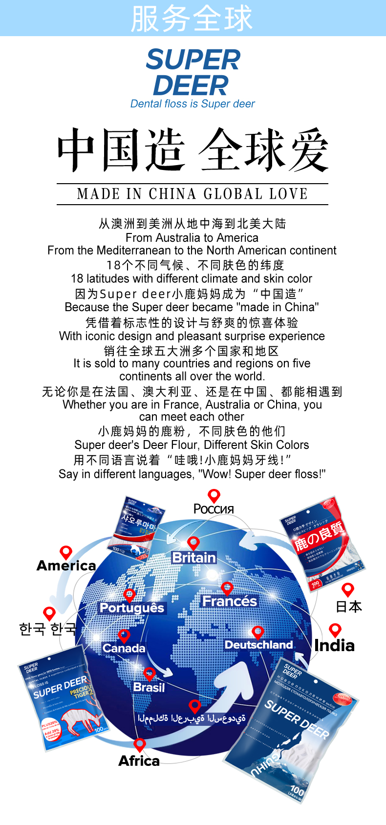 净护牙刷 (17).jpg