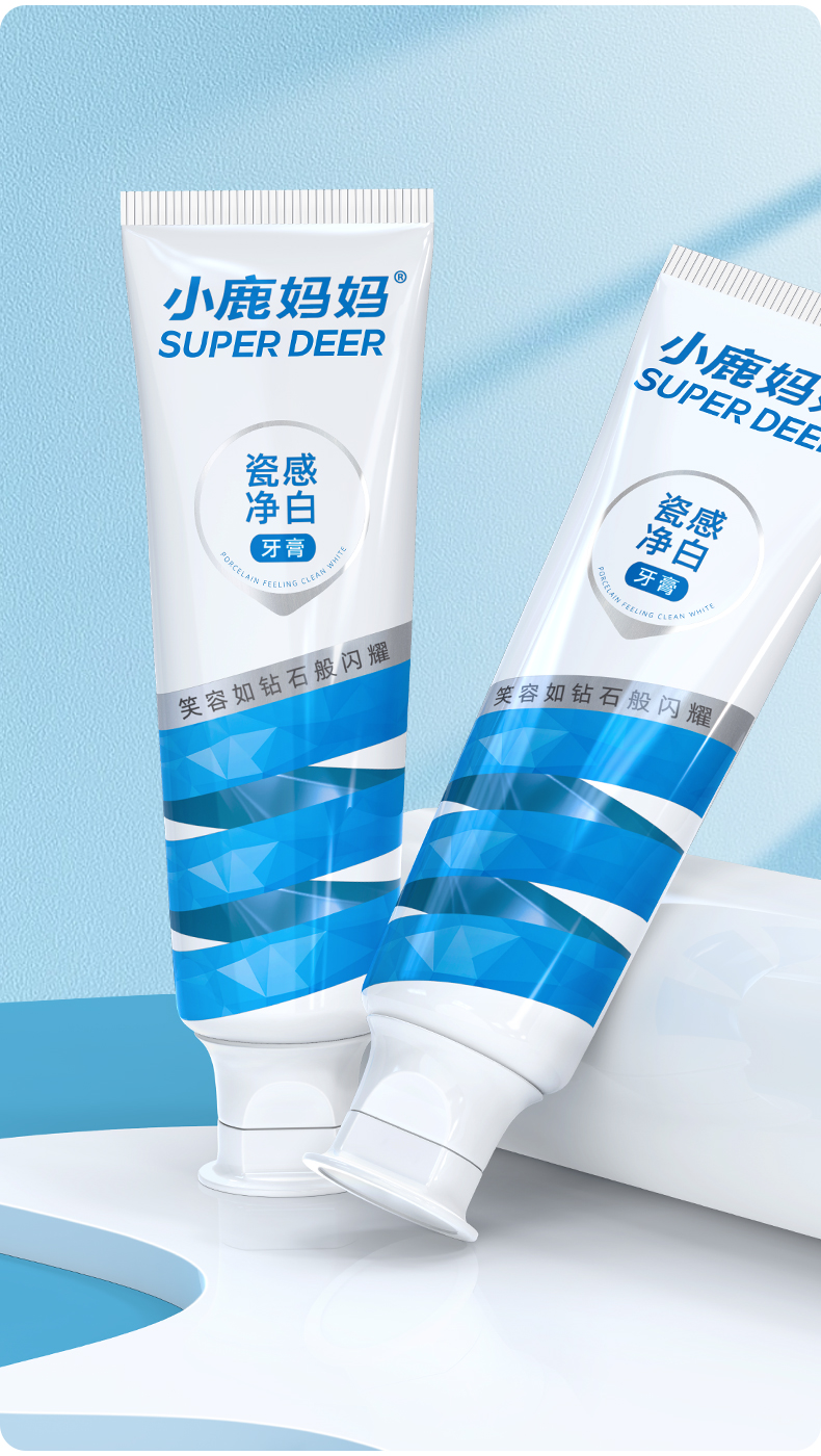 小鹿妈妈瓷感净白牙膏_13.jpg