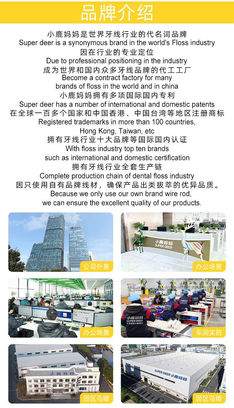 儿童牙刷 (15).jpg