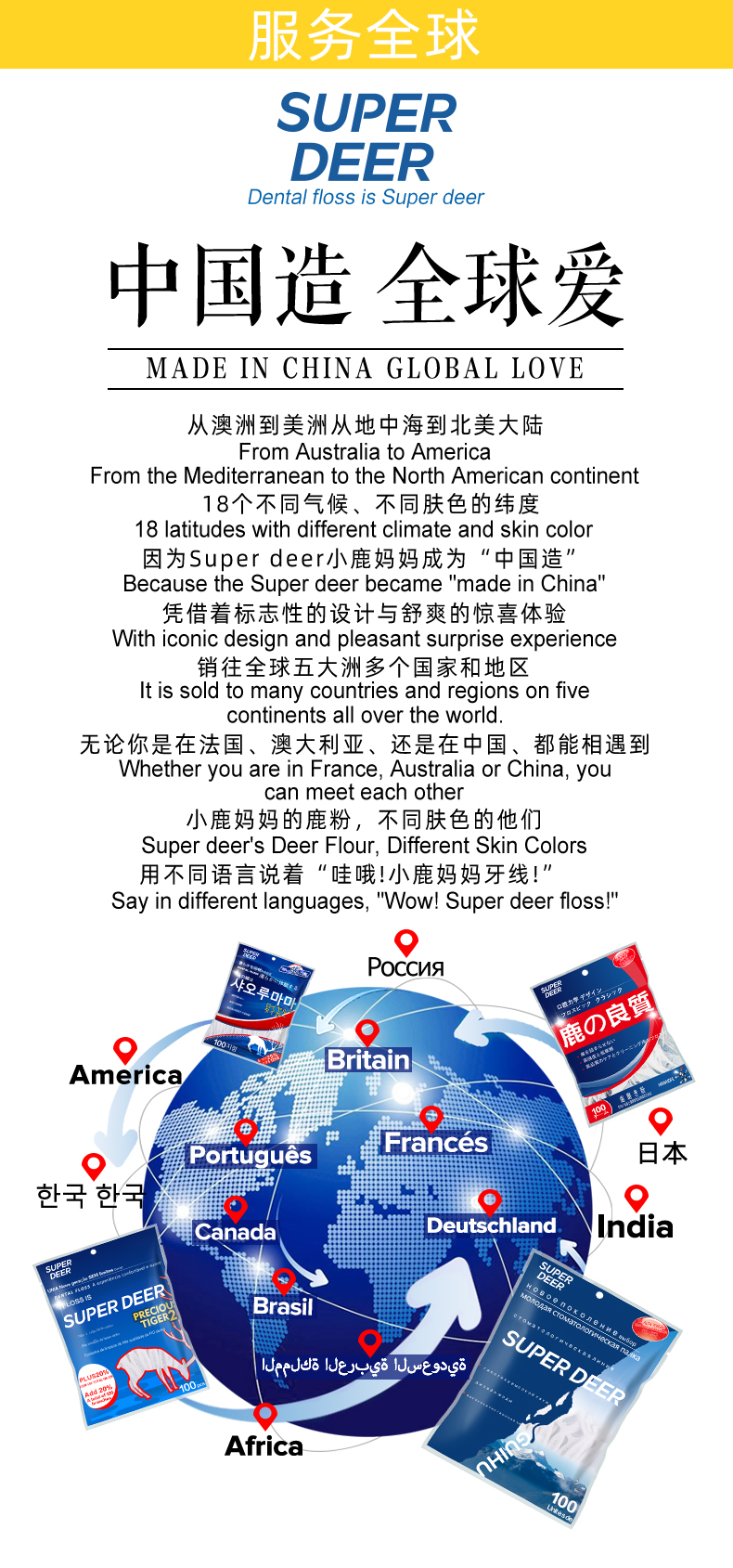 儿童牙刷 (18).jpg