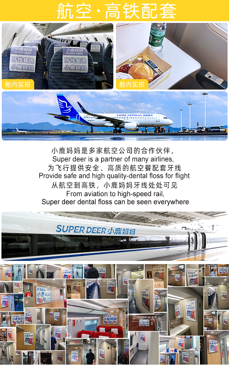 儿童牙刷 (17).jpg