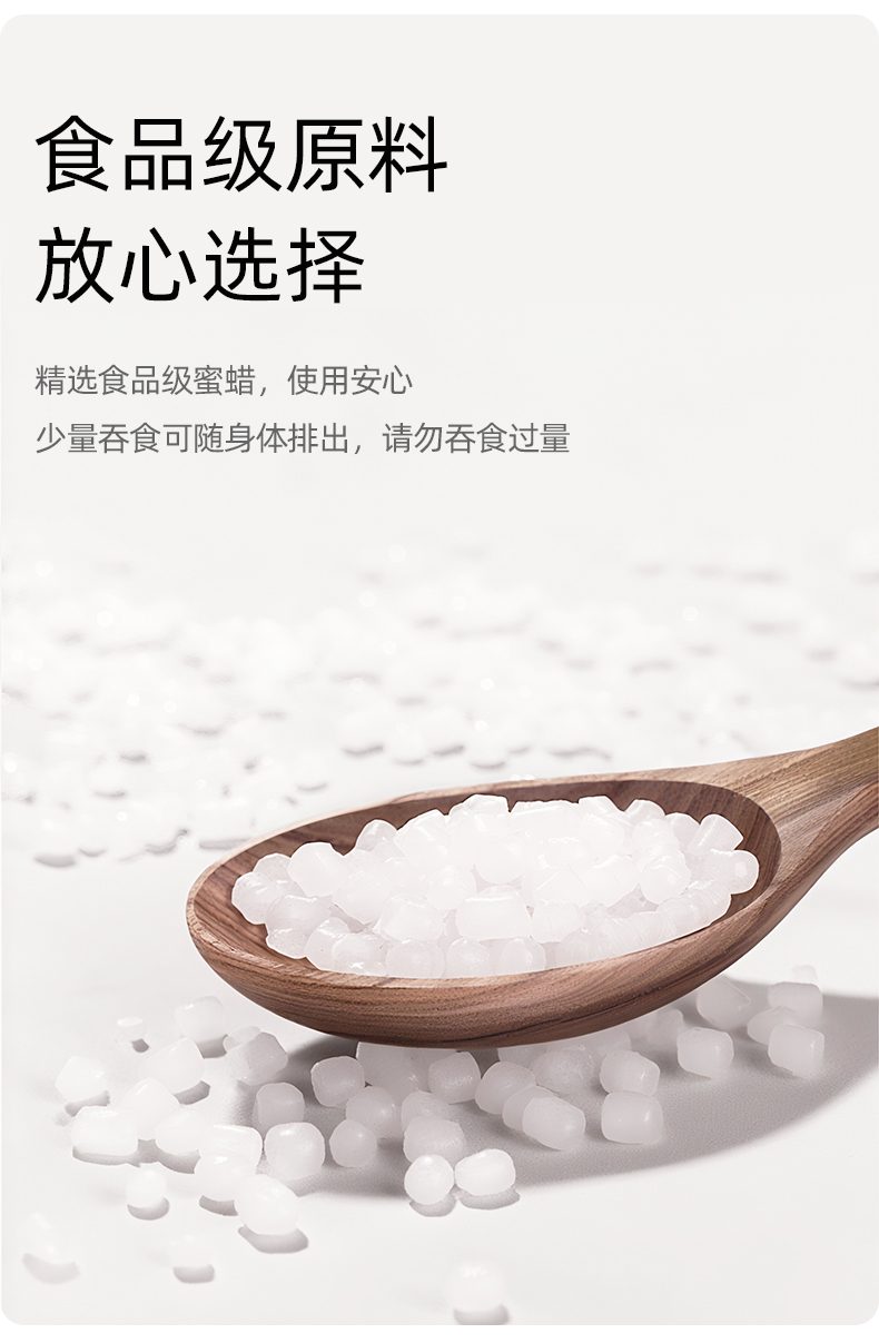 正畸蜡-建模版 (4).jpg