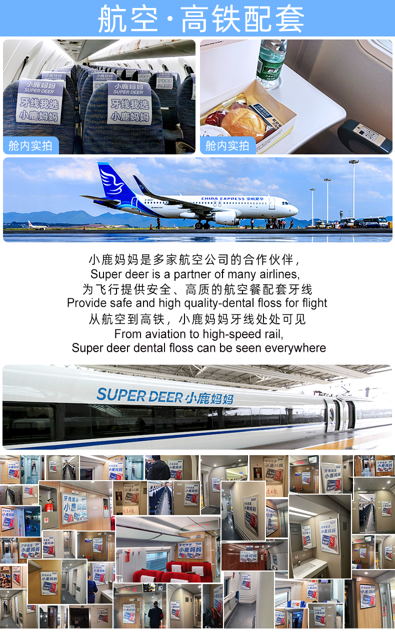 U型正畸牙刷-清新款蓝-粉 (16).jpg