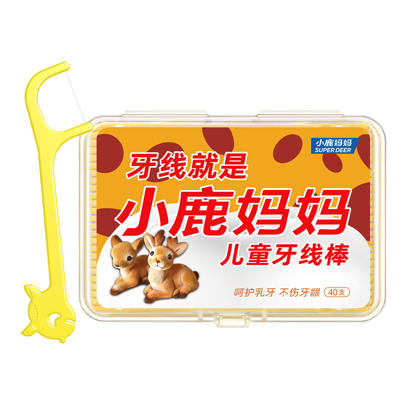 小鹿 儿童黄鹿牙线棒40支 盒