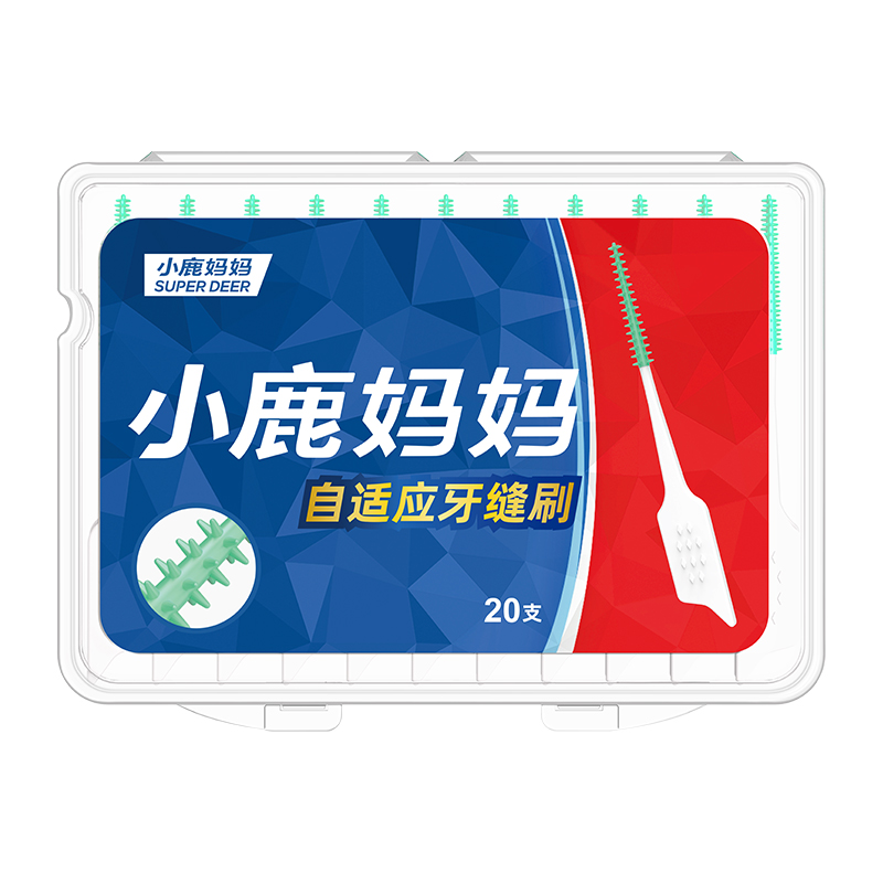 小鹿妈妈硅胶牙缝刷