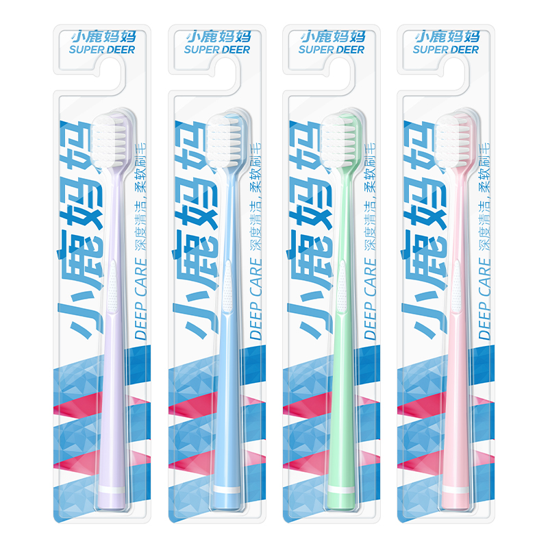 小鹿妈妈成人牙刷-06号