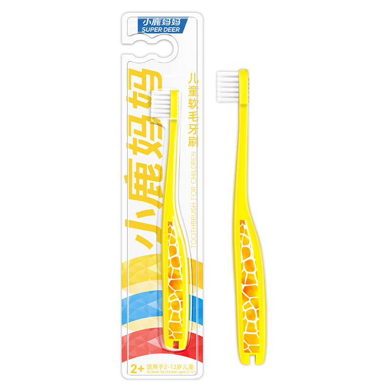 小虎 长颈鹿 5号儿童牙刷