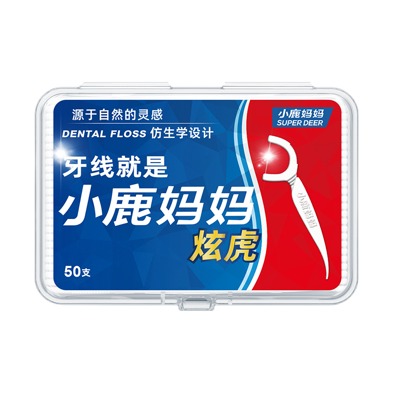 小鹿妈妈炫虎牙线棒50支
