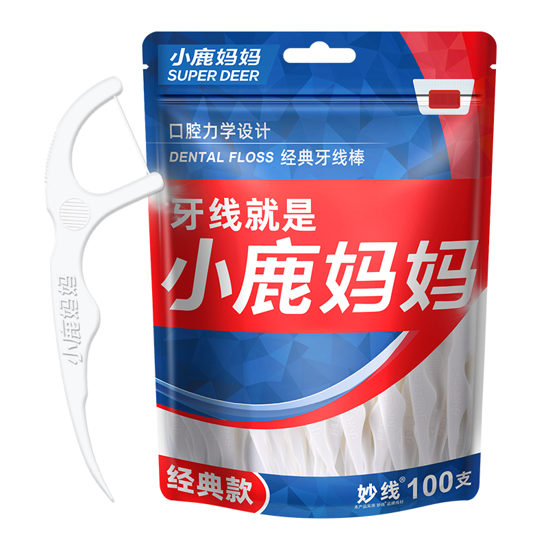 小鹿妈妈经典牙线100支袋装